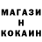 Метадон methadone Tim Kochnev