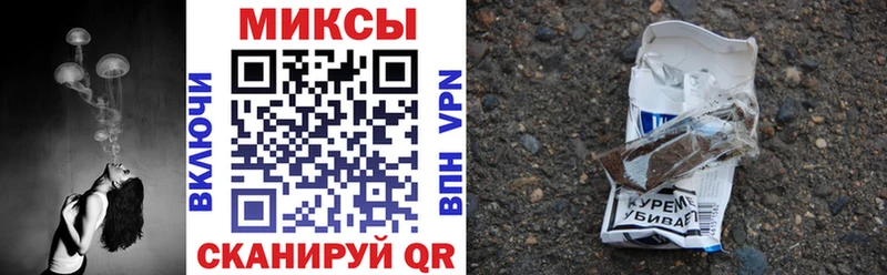 дарнет шоп  Волосово  БУТИРАТ жидкий экстази 