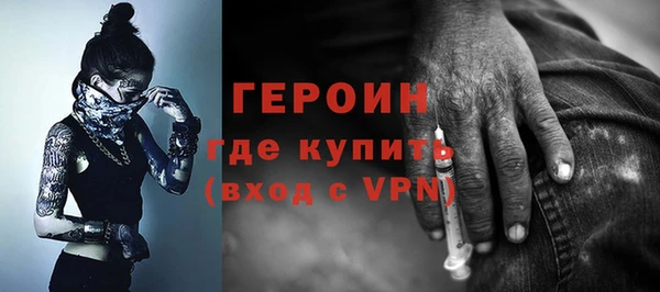 MESCALINE Белоозёрский