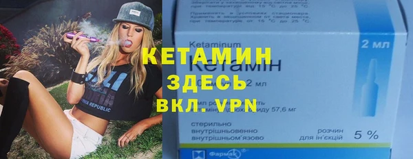 ECSTASY Беломорск