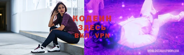 ECSTASY Беломорск