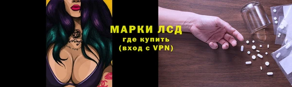 ECSTASY Беломорск