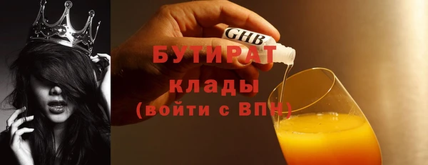 твердый Богданович