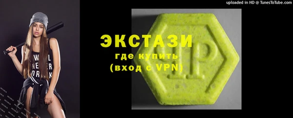 MESCALINE Белоозёрский