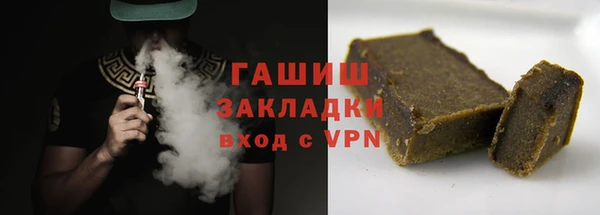 ECSTASY Беломорск