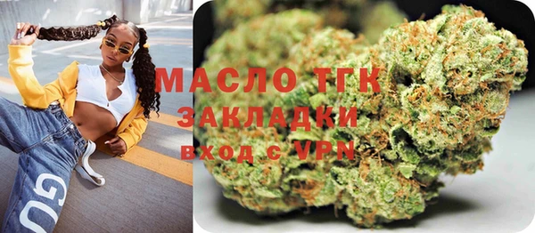 MESCALINE Белоозёрский