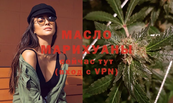 MESCALINE Белоозёрский