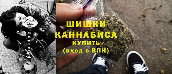 MESCALINE Белоозёрский