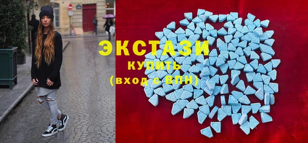 MESCALINE Белоозёрский