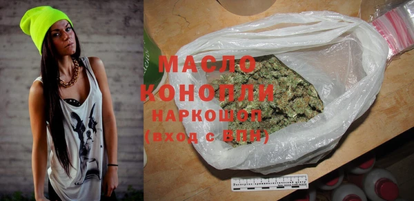 MESCALINE Белоозёрский