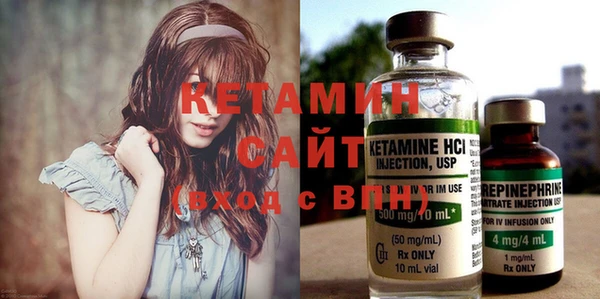 MESCALINE Белоозёрский