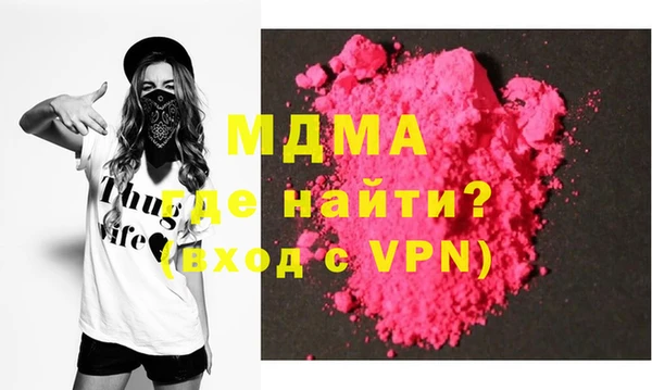 твердый Богданович