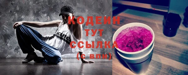 твердый Богданович