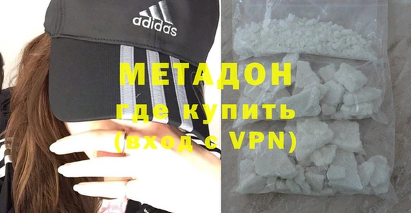 ECSTASY Беломорск