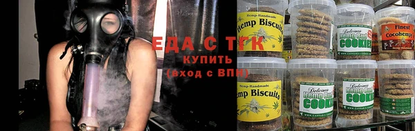 ECSTASY Беломорск