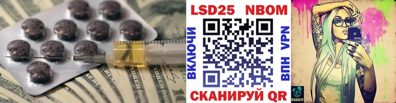 ЛСД экстази ecstasy  это Telegram  Волосово  ссылка на мегу как войти 